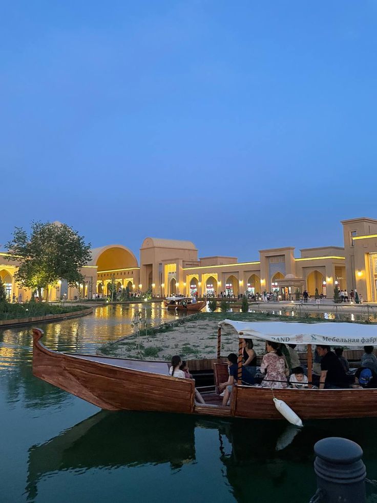 Современные города